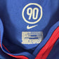 Manchester United 2005/2006 Away Football Shirt XXL