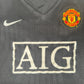 ANDERSON 8 Manchester United 2007/2008 Away Football Shirt Large