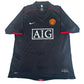 Manchester United 2007/2008 Away Shirt Large