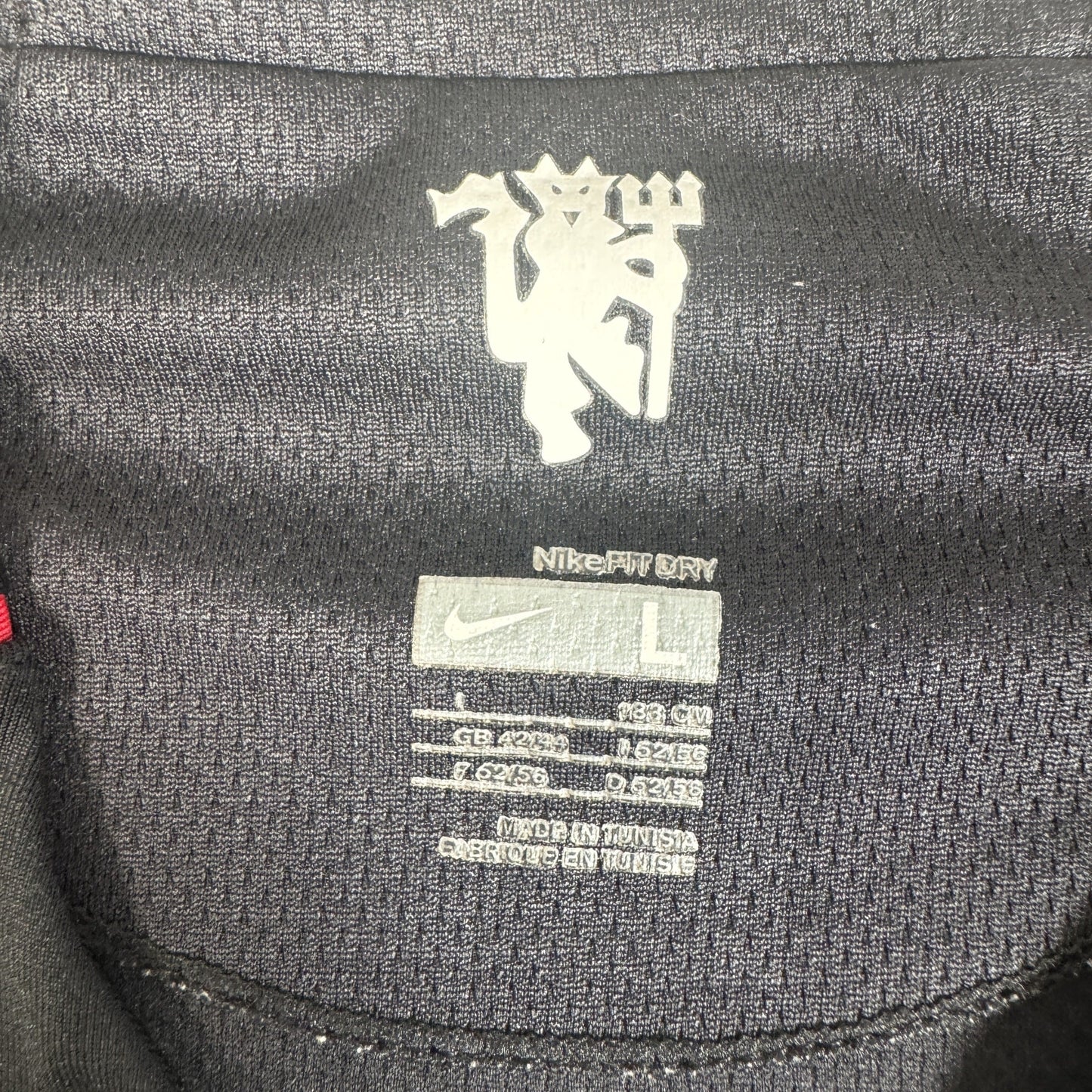 Manchester United 2007/2008 Away Shirt Large