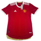 Manchester United 2021/2022 Kitroom Player Issue Home Football Shirt Small BNWT