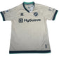 Millwall 2025/2026 Away Football Shirt Large BNWT