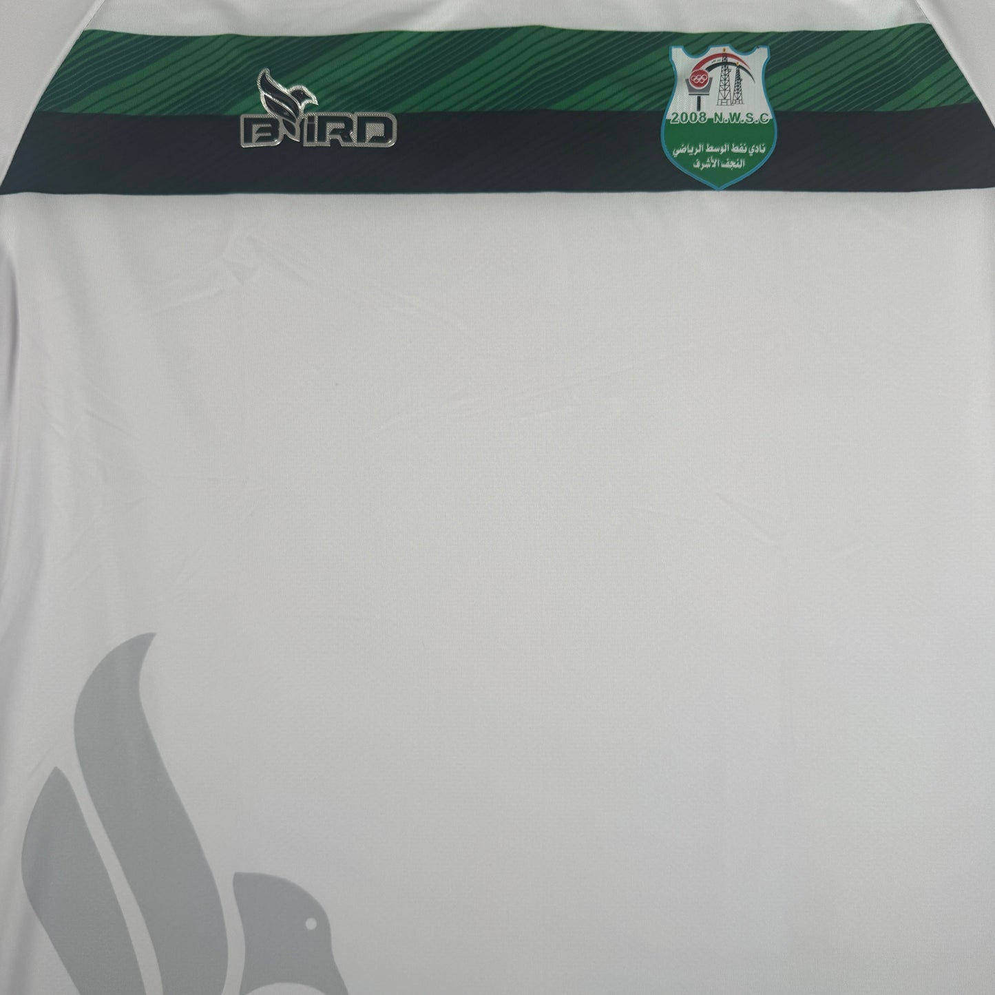 Naft Al-Wasat 2020/2021 Home Shirt XL BNWT