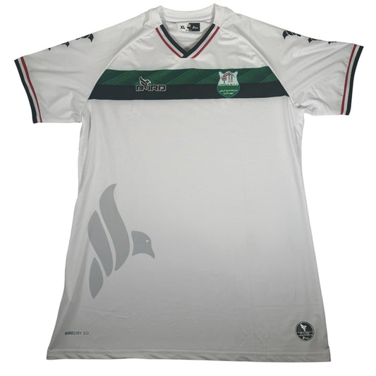 Naft Al-Wasat 2020/2021 Home Shirt XL BNWT