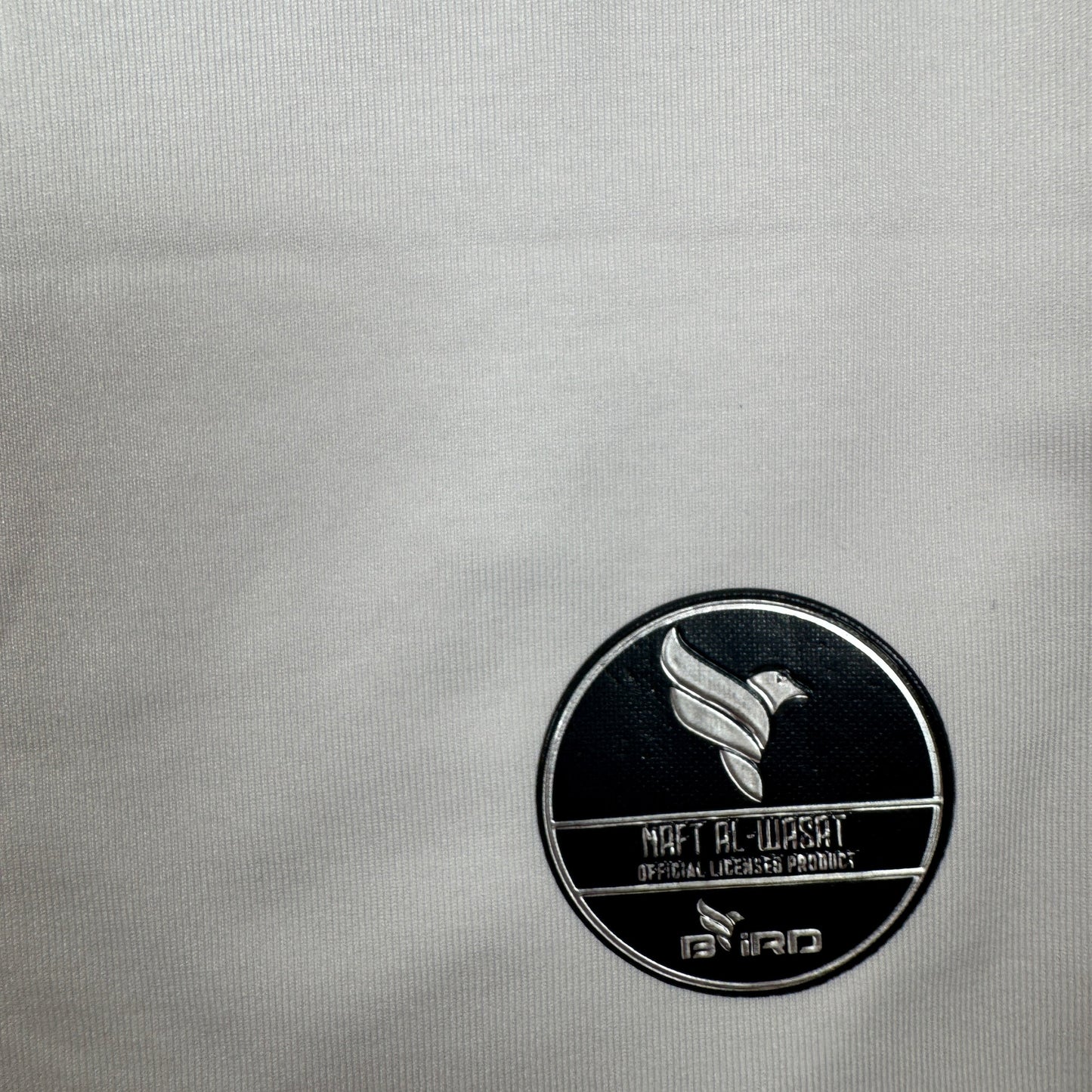 Naft Al-Wasat 2020/2021 Home Shirt XL BNWT