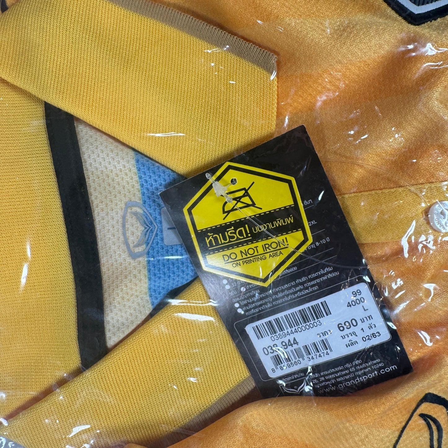 Nakhon Ratchasima 2020/2021 Away Shirt Large BNWT BNIB
