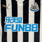 Newcastle United 2018/2019 Home Football Shirt Medium
