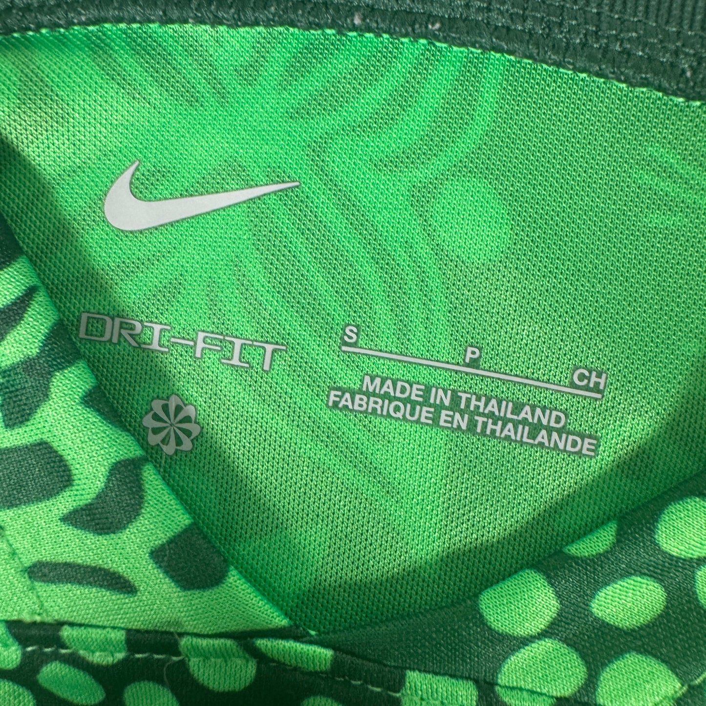 Nigeria 2022/2023/2024 Home Football Shirt Small