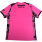 Northampton Town 2025/2026 Away Football Shirt Large