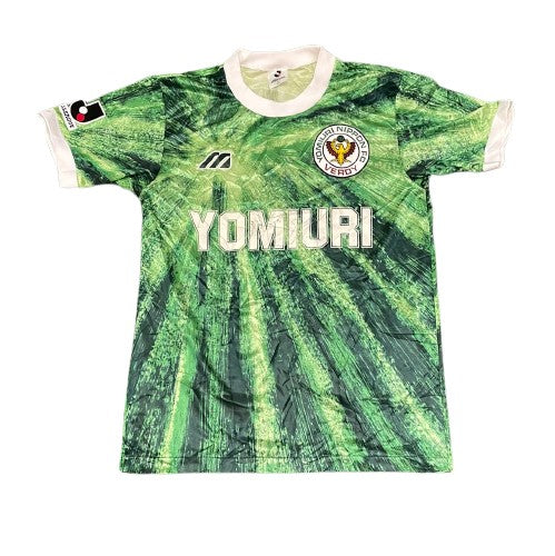 Tokyo Verdy 1993 Home Shirt 