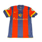 FC Basel 2010 Home Shirt - Medium