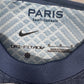 PSG Paris Saint-Germain 2022/2023 Home Dri-Fit ADV Football Shirt Medium
