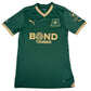 Plymouth Argyle 2023/2024 Home Football Shirt Small