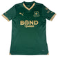 Plymouth Argyle 2023/2024 Home Football Shirt Small