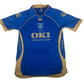 Portsmouth 2008/2009 Home Football Shirt Medium