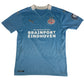 PSV Eindhoven 2020/2021 Away Shirt Small