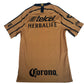 Pumas 2018/2019 Away Football Shirt Small