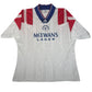 Rangers 1992/1993 Away Shirt Large