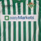 JOAQUIN 17 Real Betis 2019/2020 Home Player Spec Football Shirt Large