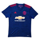 2016/17 Manchester United Away Football Shirt (S) Adidas #6 Pogba