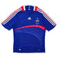 2007/08 France Home Football Shirt (L) Adidas