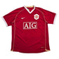 2006/07 Manchester United Home Football Shirt (L) Nike #16 Carrick