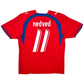 2006/08 Czech Republic Home Football Shirt (M) Puma #11 Nedved