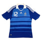 2008/09 France Home Football Shirt (M) Adidas #12 Henry