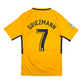 2017/18 Atletico Madrid Away Football Shirt (S) Nike #7 Griezmann