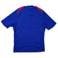2007/08 France Home Football Shirt (L) Adidas
