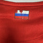 Russia 2006/2007/2008 Home Shirt Large