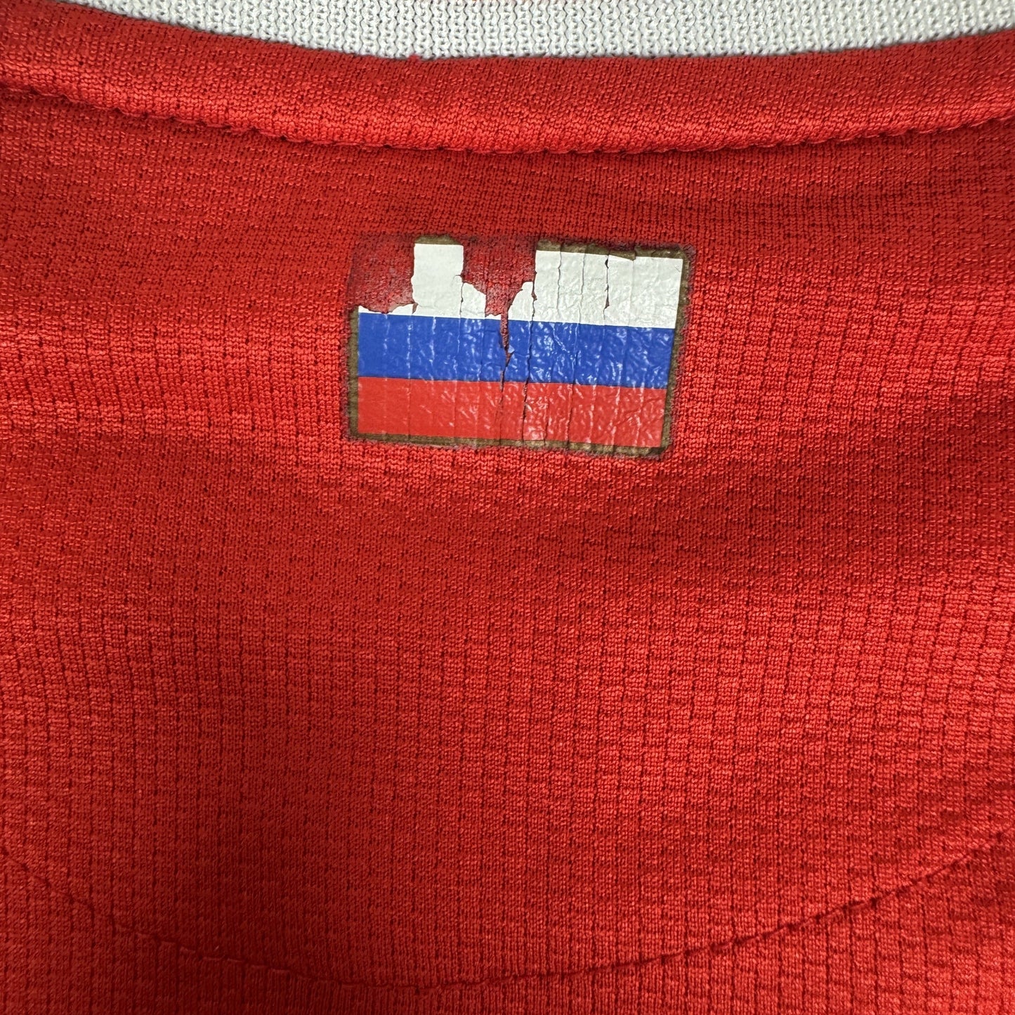 Russia 2006/2007/2008 Home Shirt Large