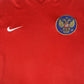 Russia 2006/2007/2008 Home Shirt Medium