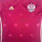 Russia 2016/2017 Home Football Shirt Medium