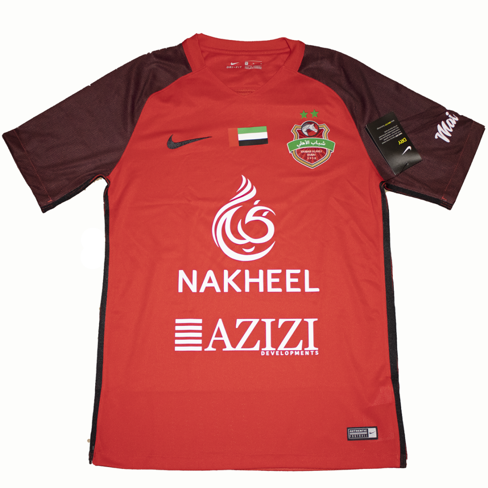 Shabab Al Ahli 2019-2020 Home Football Shirt (BNWT) XXL
