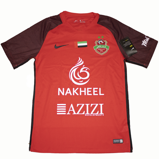 Shabab Al Ahli 2019-2020 Home Football Shirt (BNWT) XXL