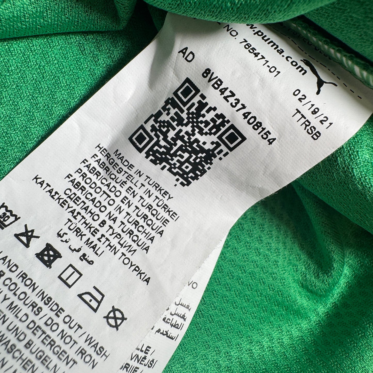 BOGA 7 Sassuolo 2021/2022 Home Football Shirt XL