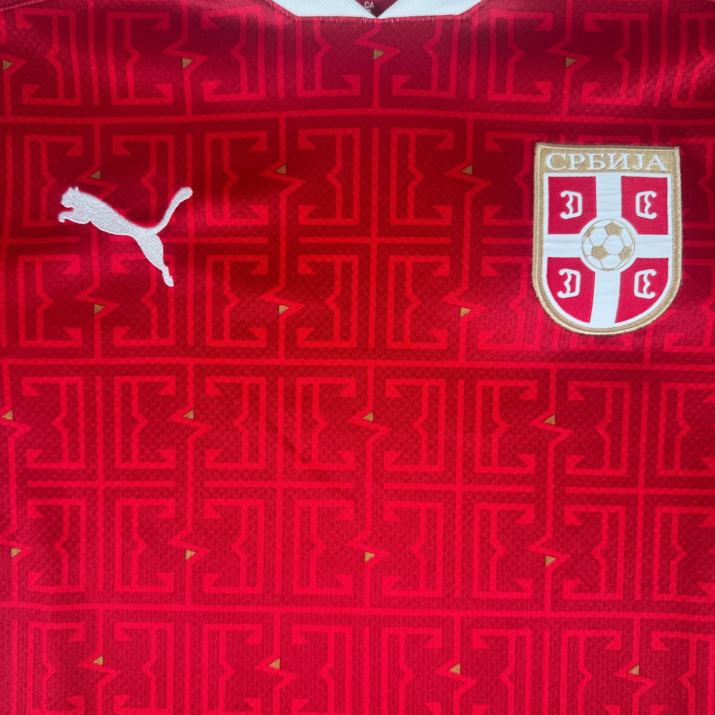 Serbia 2020/2021/2022 Home Football Shirt Small
