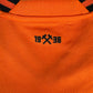 Shakhtar Donetsk 2022/2023 Home Football Shirt Small