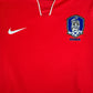 South Korea 2008/2009/2010 Home Football Shirt 2XL