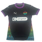 St Pauli 2024/2025 Third Football Shirt Small