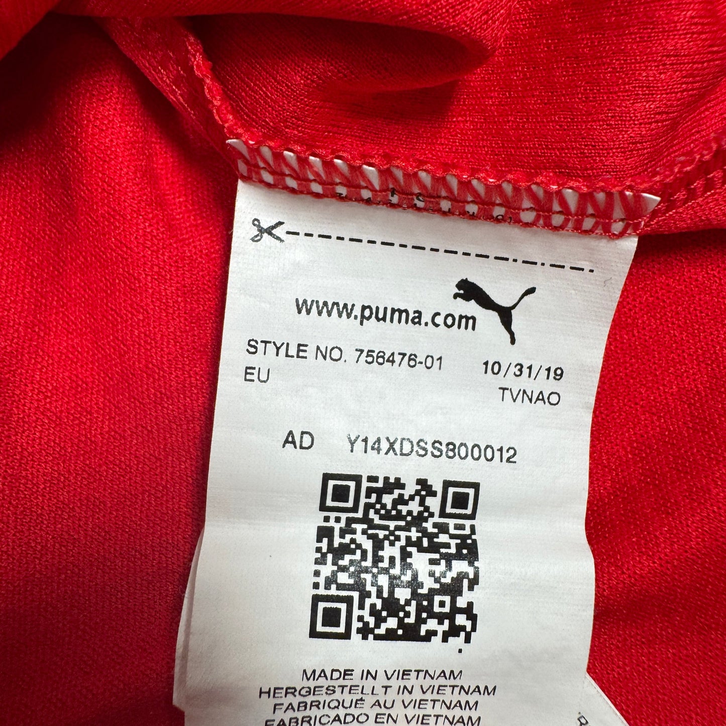 Switzerland 2020/2021 Home Football Shirt Small