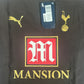 Tottenham Hotspur 2006/2007 Third Football Shirt Small BNWT