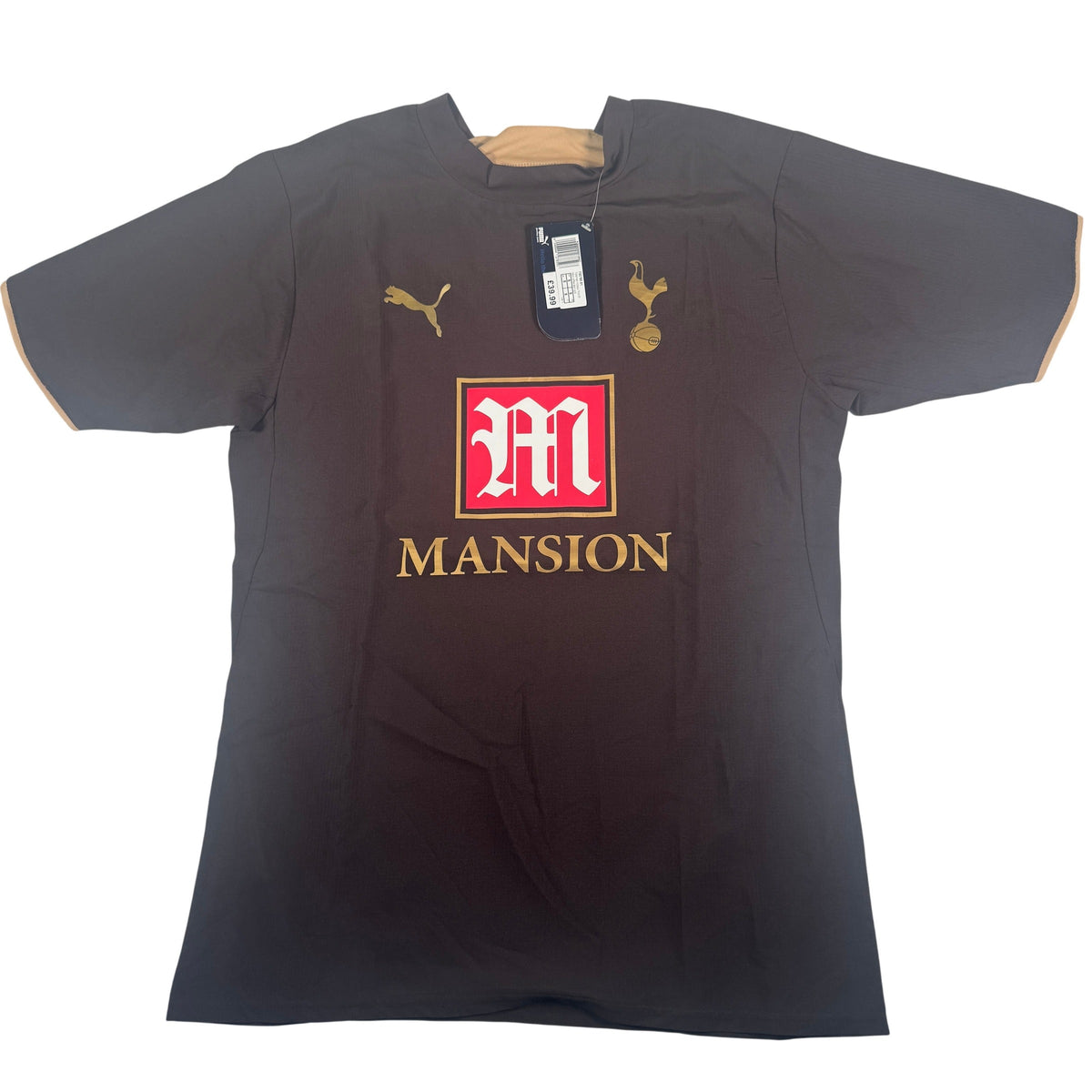 Tottenham Hotspur 2006/2007 Third Football Shirt Small BNWT