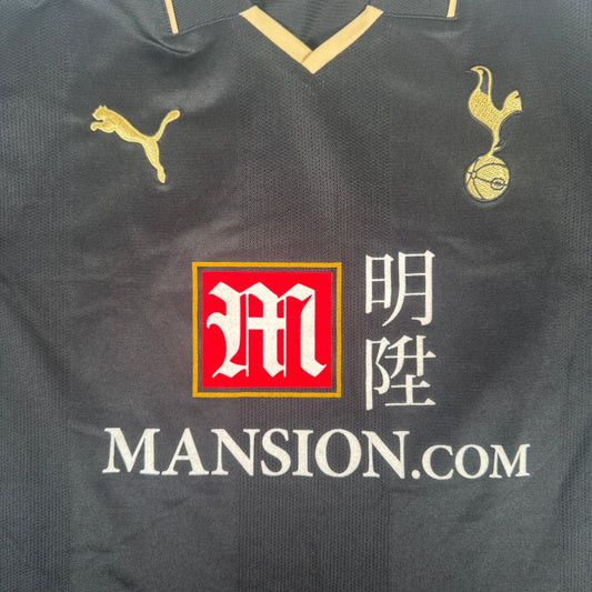 Tottenham Hotspur 2008/2009 Third Football Shirt XL