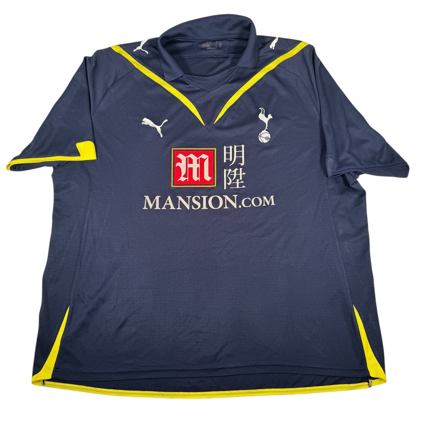 Tottenham Hotspur 2009/2010 Away Football Shirt 2XL