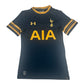 Tottenham Hotspur 2016/2017 Away Football Shirt Small