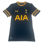 Tottenham Hotspur 2016/2017 Away Football Shirt Small