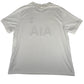 Tottenham Hotspur 2023/2024 Home Football Shirt 2XL