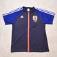 2012/13 Japan Home Shirt Adidas (M)